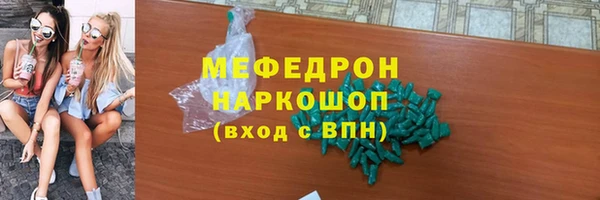 кокс Верхний Тагил