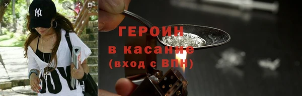 индика Верея